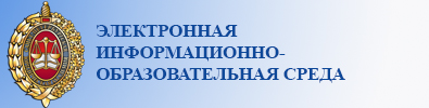 АНО ВО "СЮА"