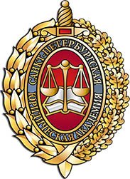 Главная
